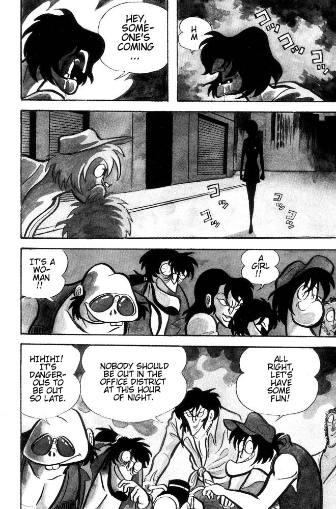 Demon Lord Dante Vol. 2 第119页