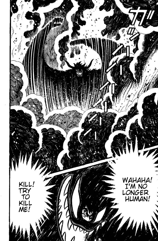 Demon Lord Dante Vol. 2 第13页