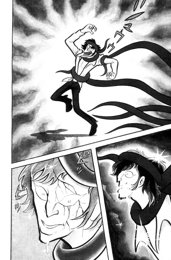 Demon Lord Dante Vol. 2 第129页
