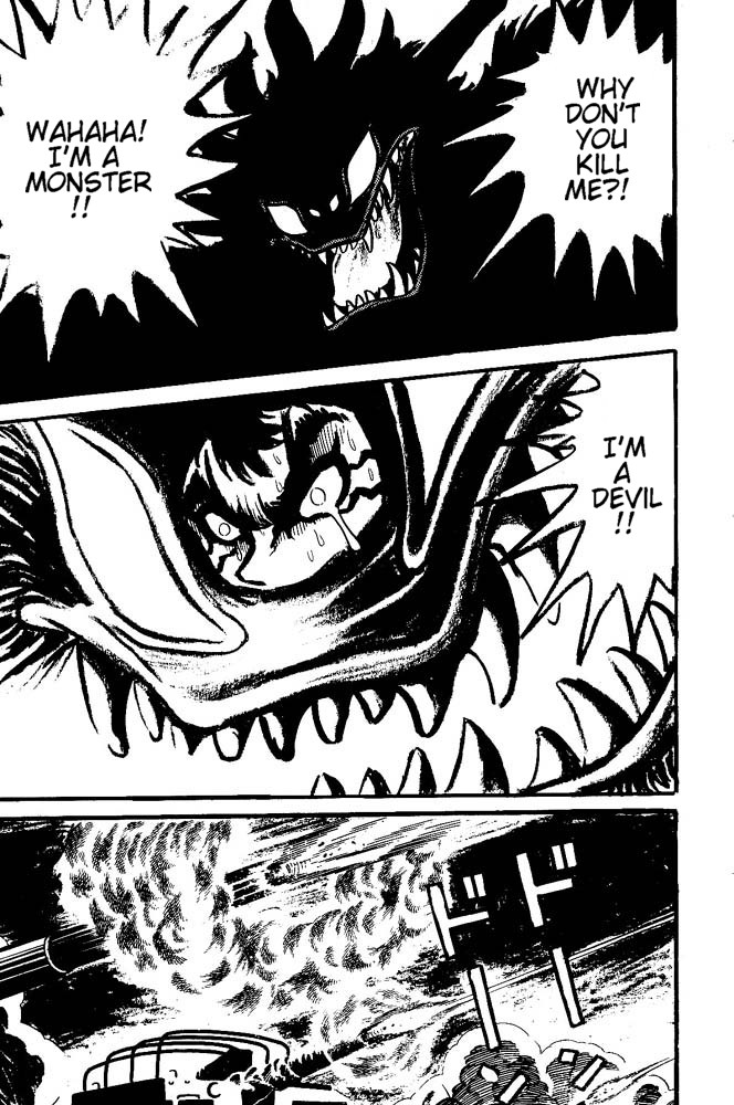 Demon Lord Dante Vol. 2 第14页