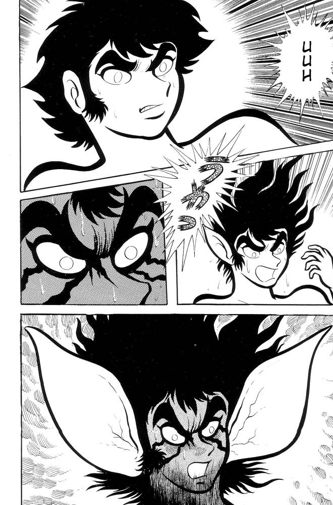 Demon Lord Dante Vol. 2 第138页