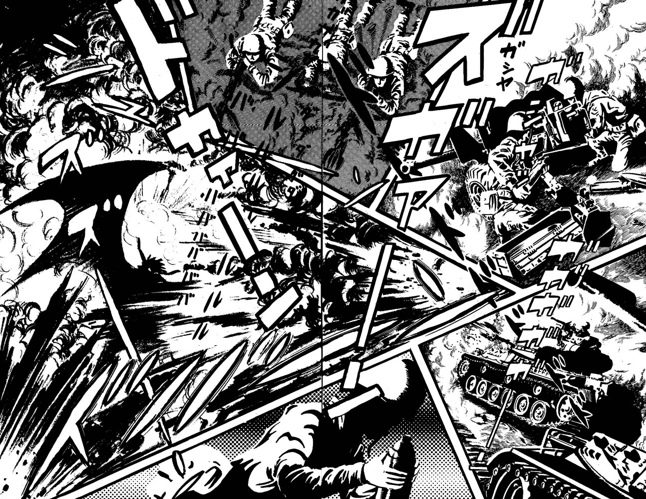 Demon Lord Dante Vol. 2 第15页
