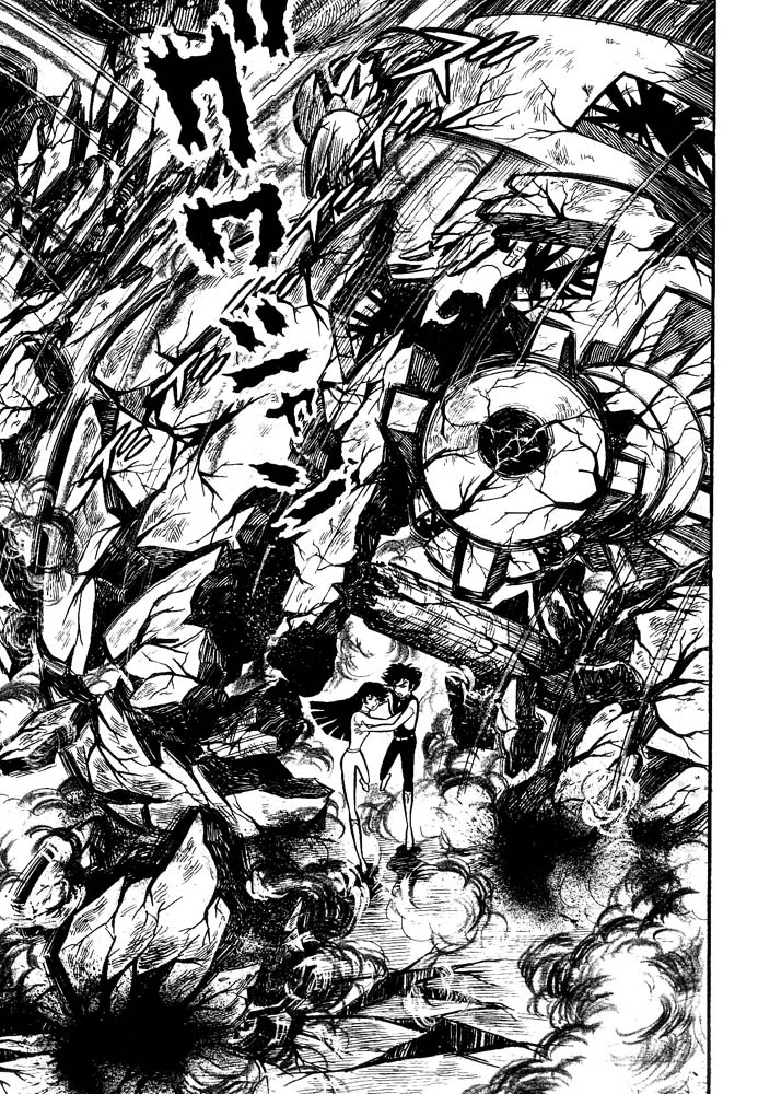 Demon Lord Dante Vol. 2 第182页