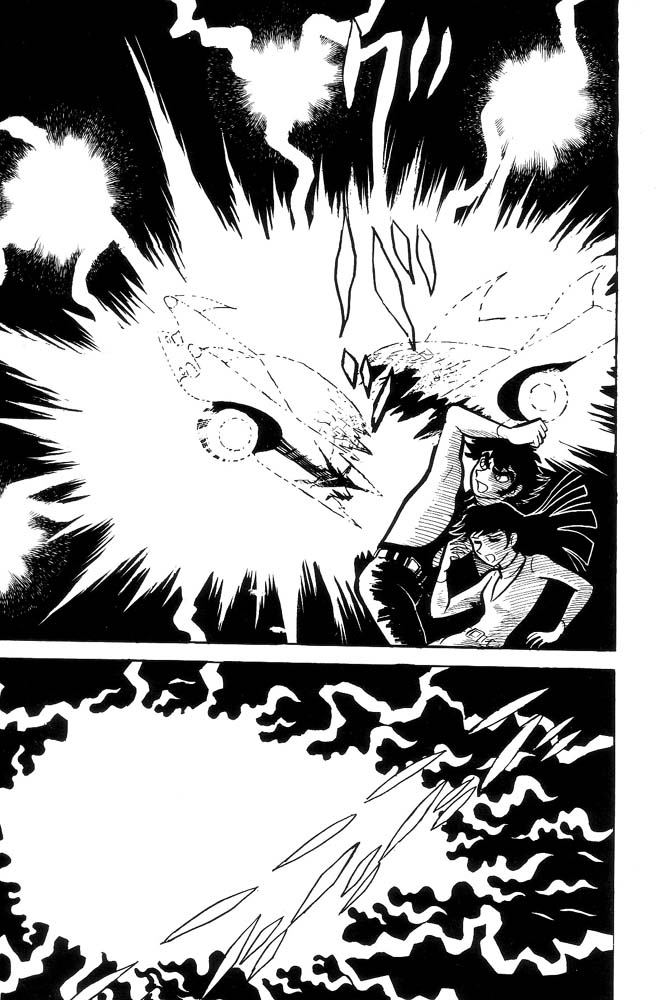 Demon Lord Dante Vol. 2 第185页