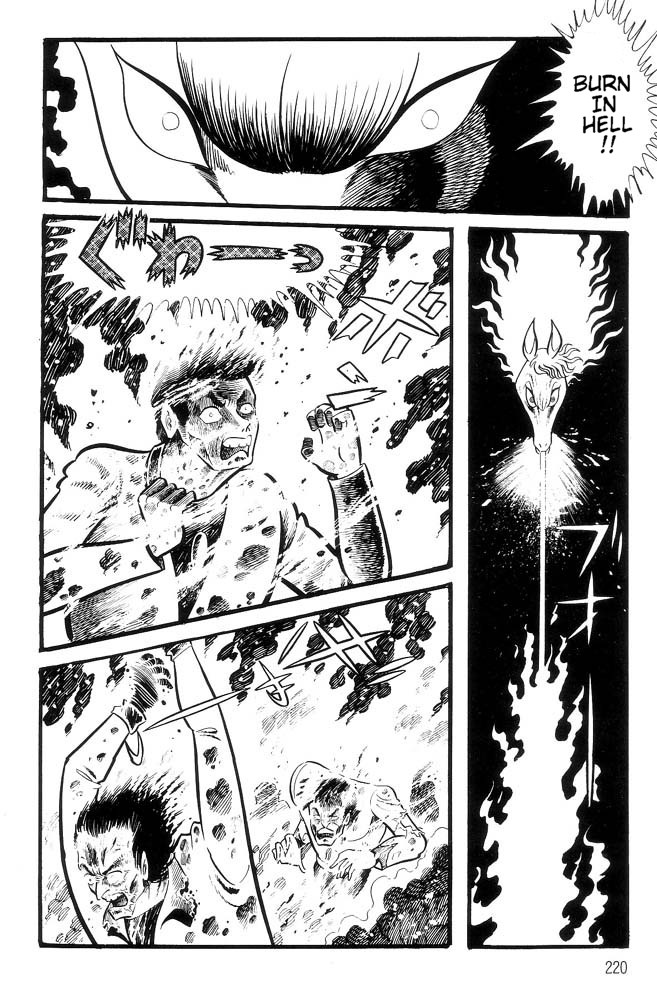 Demon Lord Dante Vol. 2 第194页