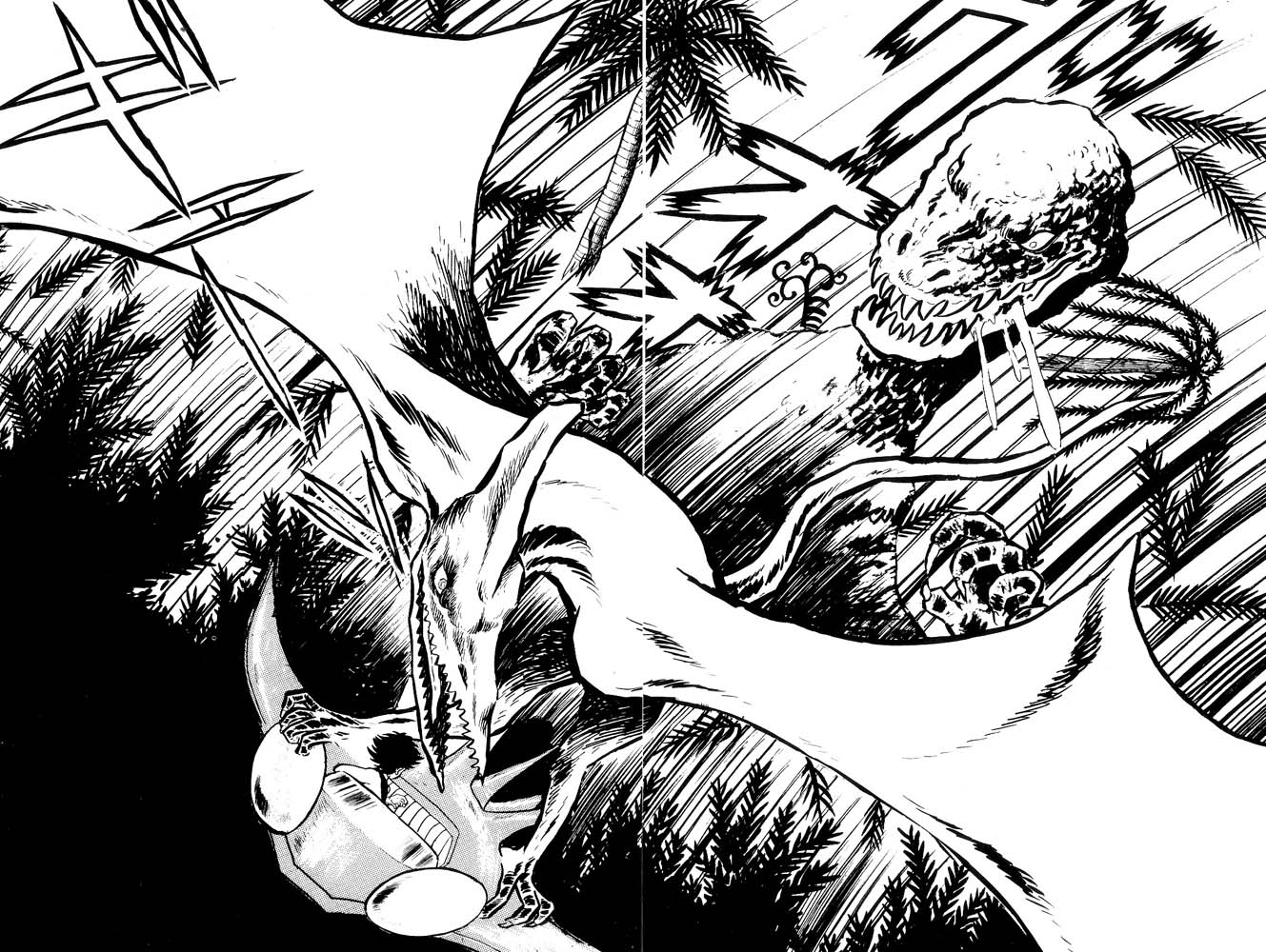 Demon Lord Dante Vol. 2 第214页