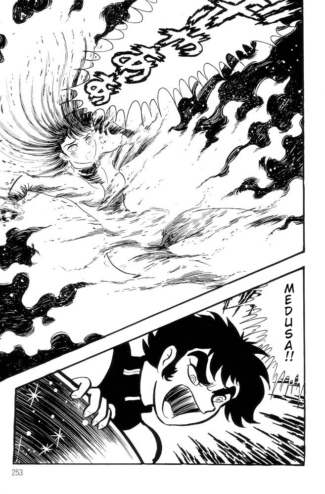 Demon Lord Dante Vol. 2 第217页