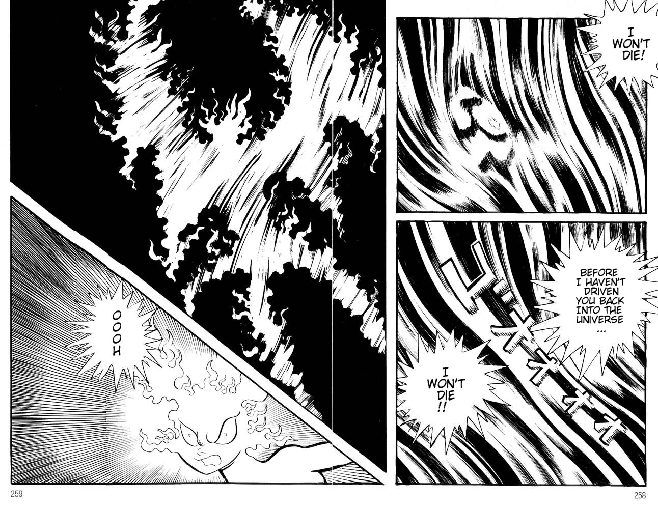 Demon Lord Dante Vol. 2 第220页
