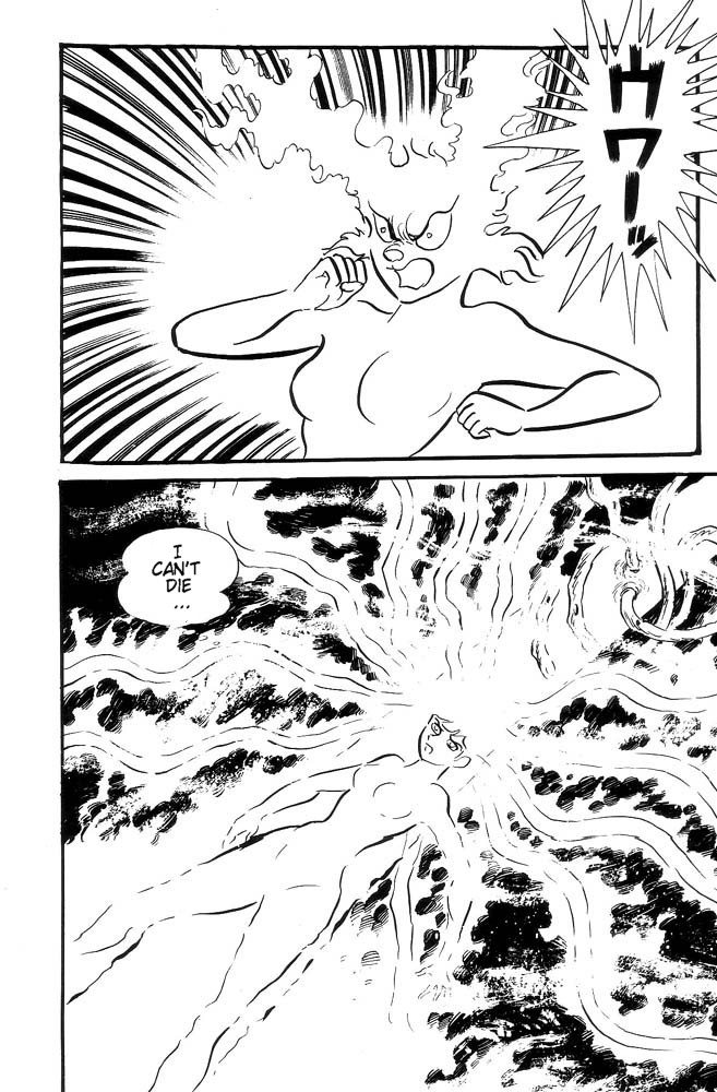 Demon Lord Dante Vol. 2 第222页