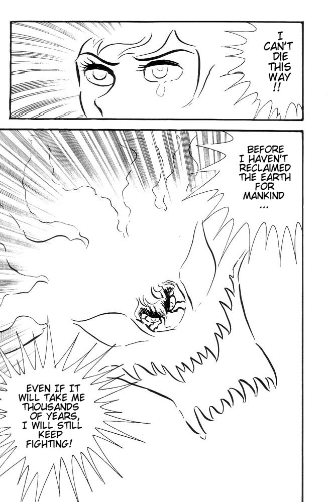 Demon Lord Dante Vol. 2 第223页
