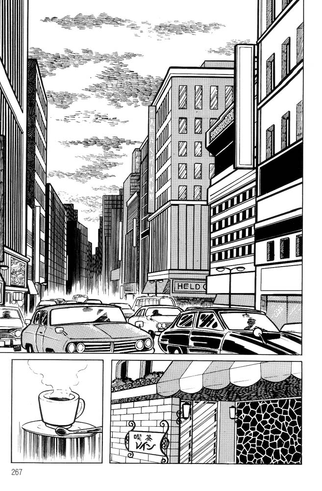 Demon Lord Dante Vol. 2 第227页
