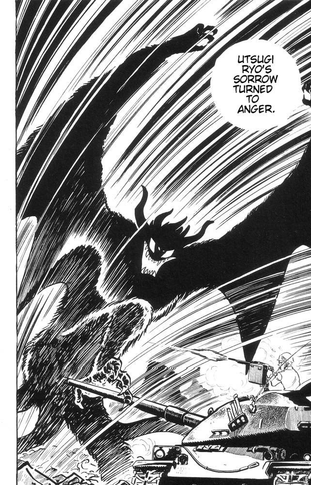 Demon Lord Dante Vol. 2 第24页