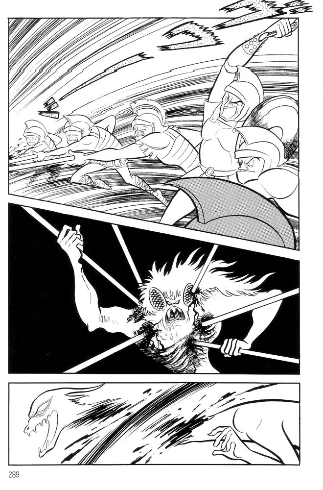 Demon Lord Dante Vol. 2 第245页