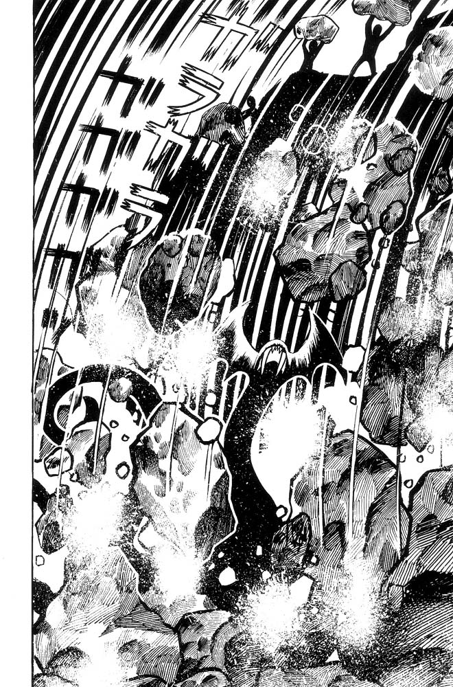Demon Lord Dante Vol. 2 第246页