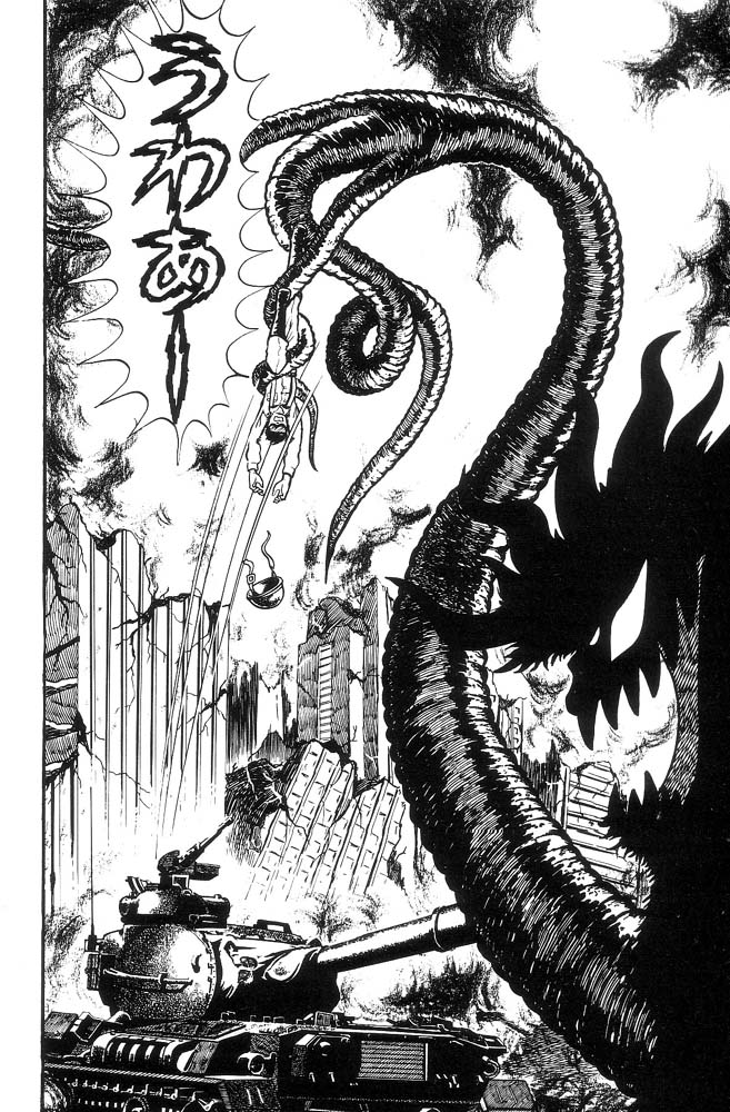 Demon Lord Dante Vol. 2 第26页