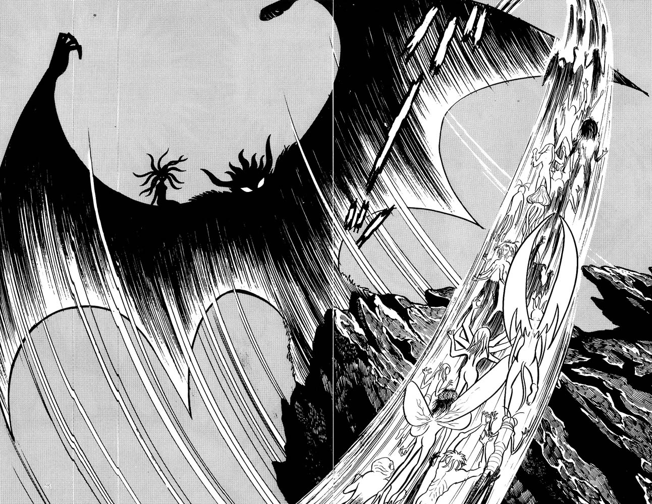 Demon Lord Dante Vol. 2 第257页