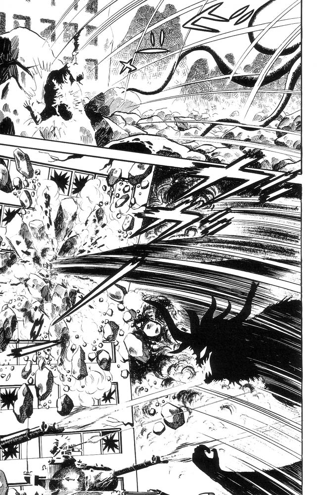 Demon Lord Dante Vol. 2 第27页