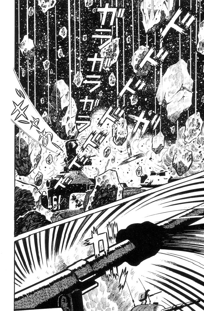 Demon Lord Dante Vol. 2 第28页