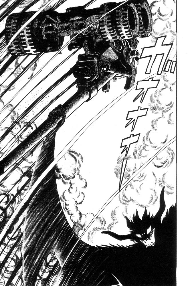 Demon Lord Dante Vol. 2 第29页