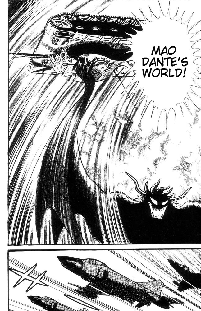 Demon Lord Dante Vol. 2 第32页