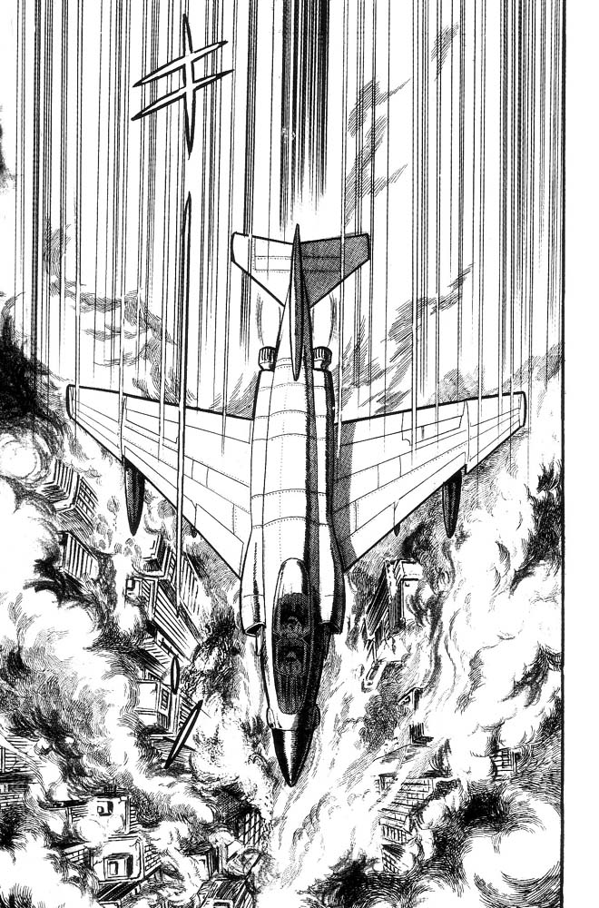 Demon Lord Dante Vol. 2 第33页