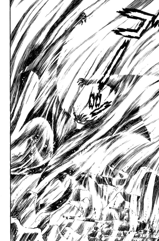 Demon Lord Dante Vol. 2 第35页