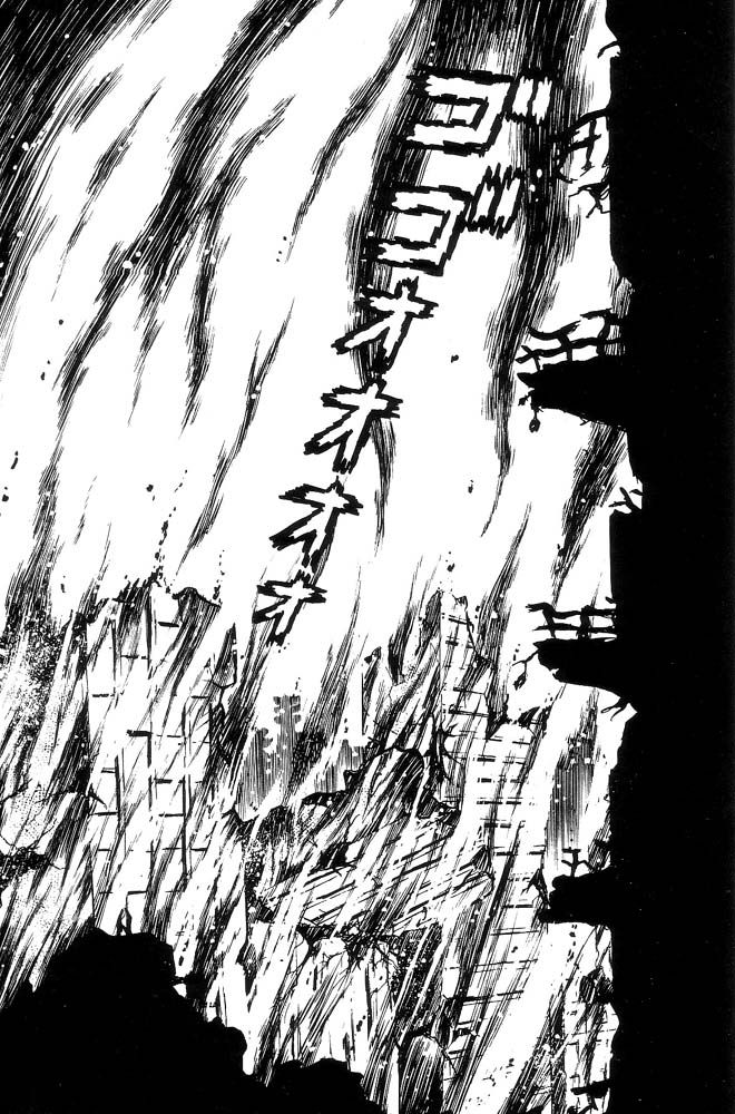 Demon Lord Dante Vol. 2 第46页