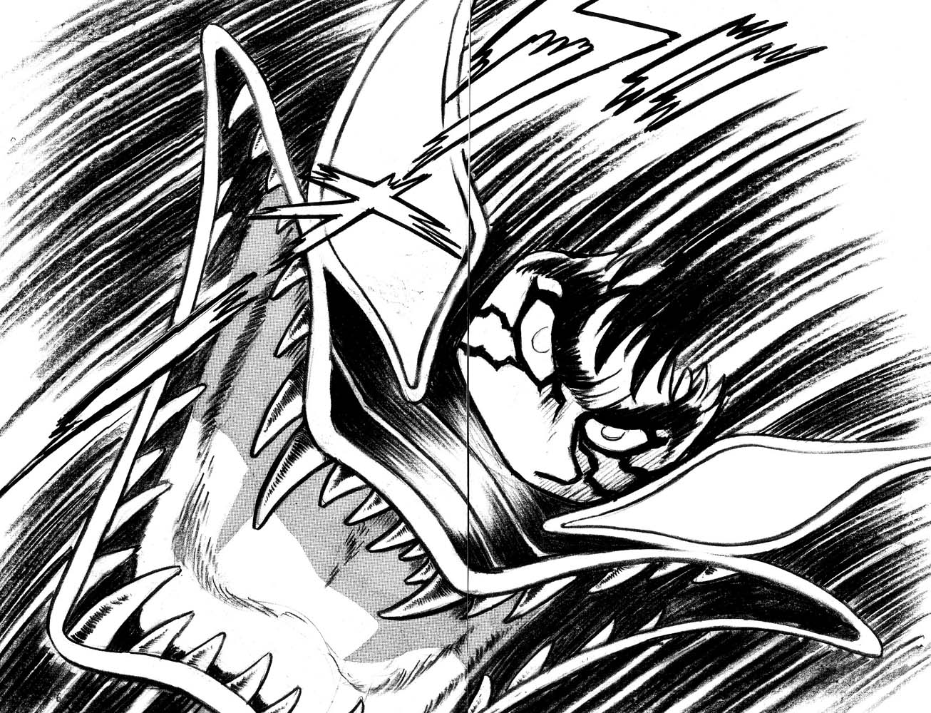 Demon Lord Dante Vol. 2 第56页