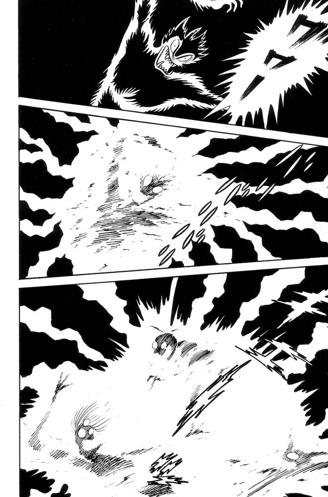 Demon Lord Dante Vol. 2 第59页