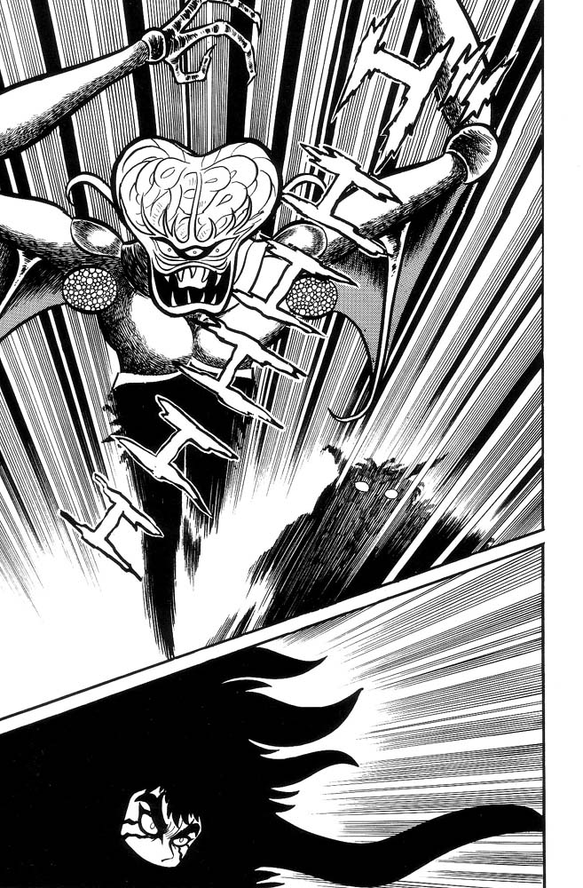 Demon Lord Dante Vol. 2 第68页