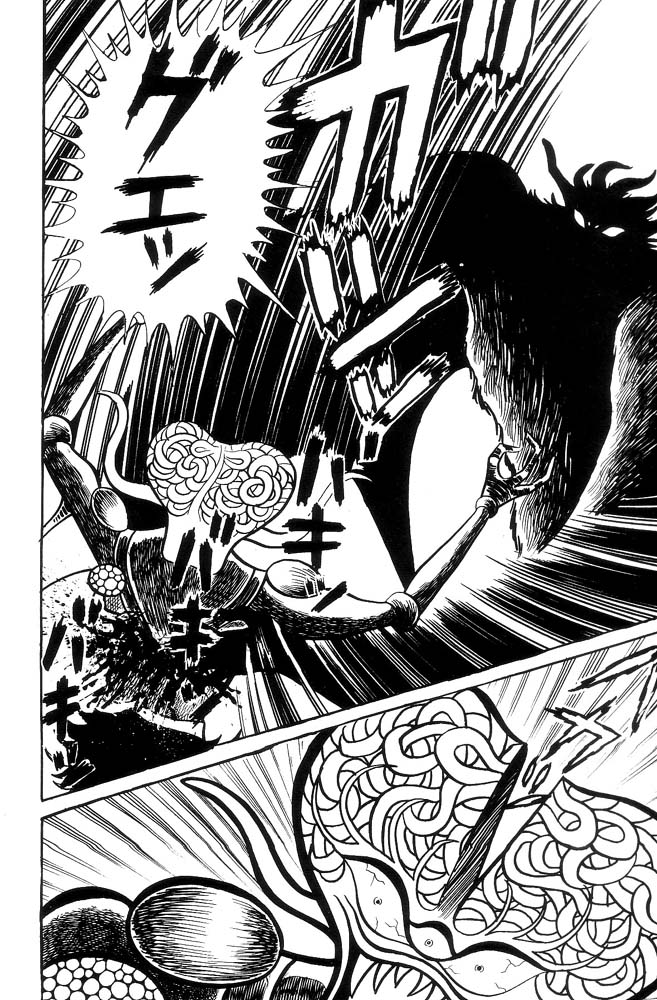 Demon Lord Dante Vol. 2 第69页