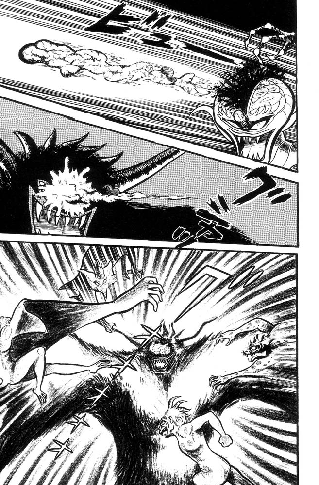 Demon Lord Dante Vol. 2 第70页