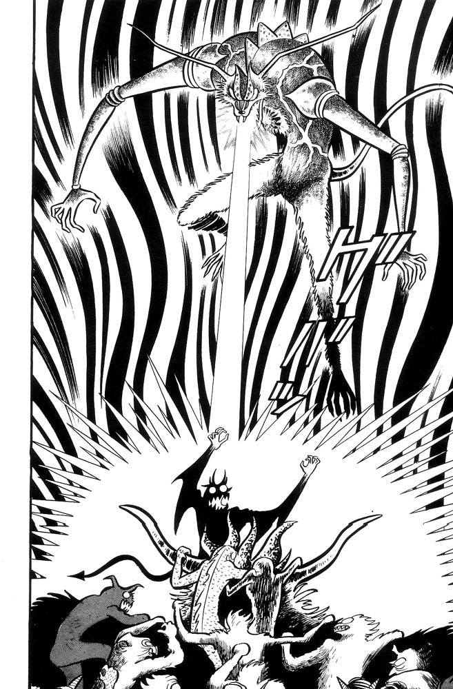 Demon Lord Dante Vol. 2 第71页