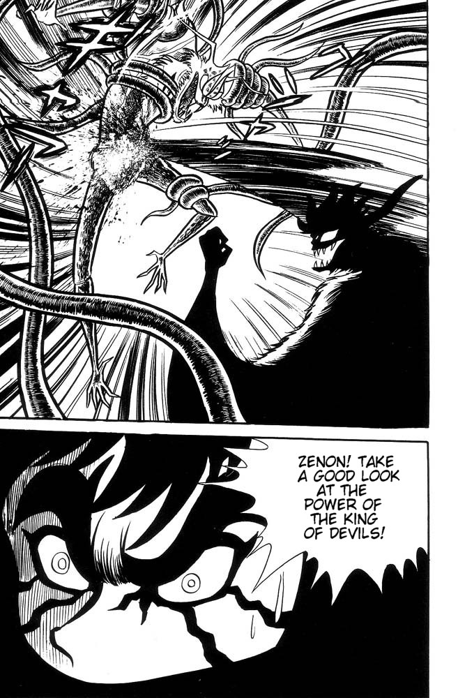Demon Lord Dante Vol. 2 第79页