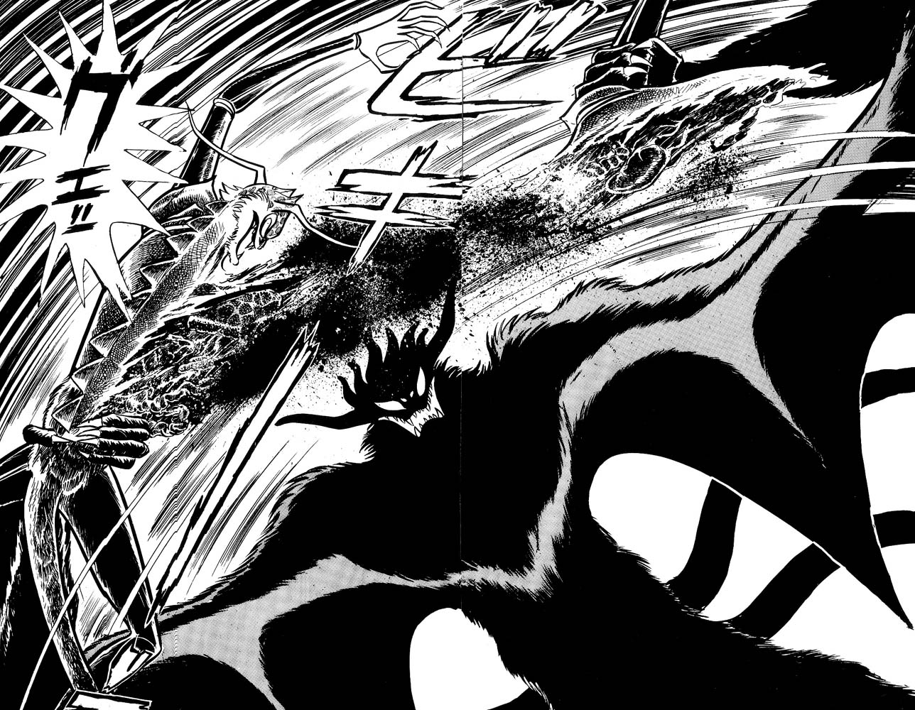 Demon Lord Dante Vol. 2 第80页