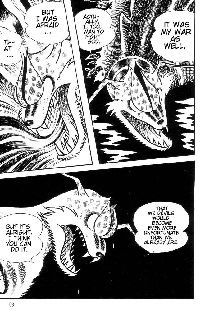 Demon Lord Dante Vol. 2 第84页