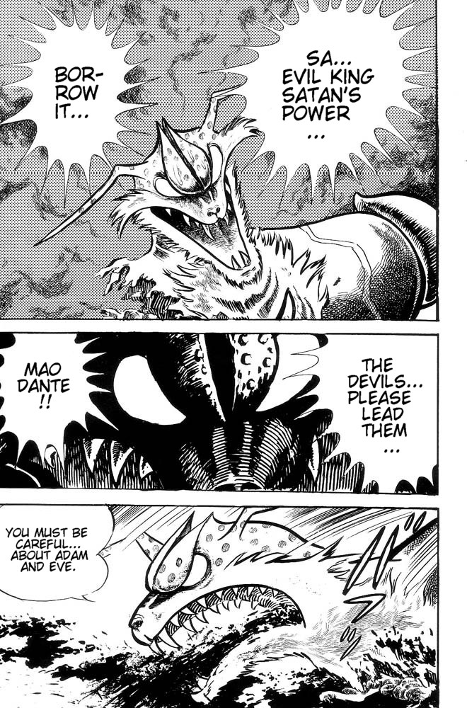 Demon Lord Dante Vol. 2 第86页