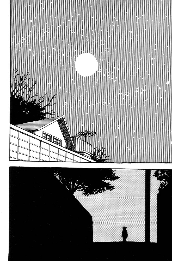 Demon Lord Dante Vol. 2 第89页