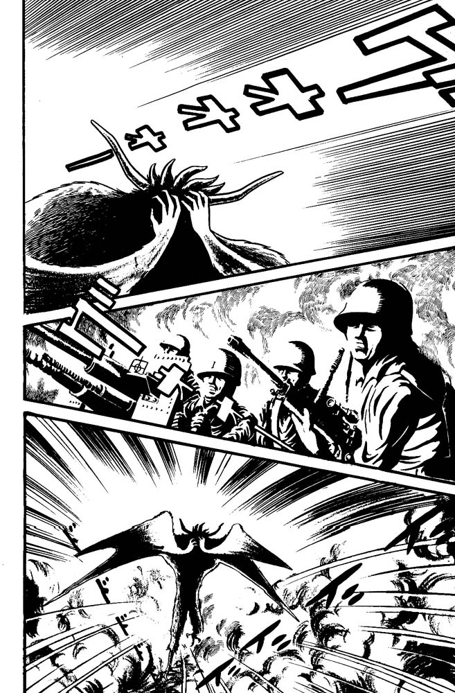 Demon Lord Dante Vol. 2 第10页