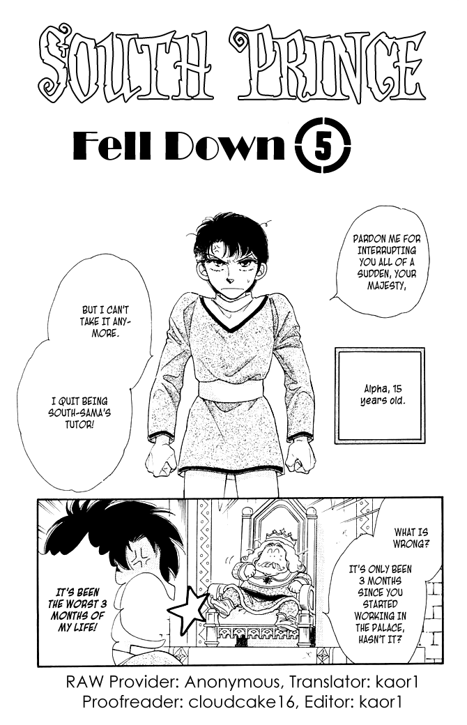 South Prince North Princess South Prince Fell Down (5) 第1页