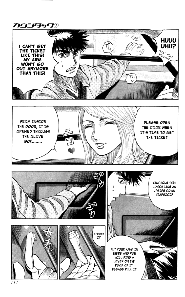 Countach The 25 Year Old Dream 第106页