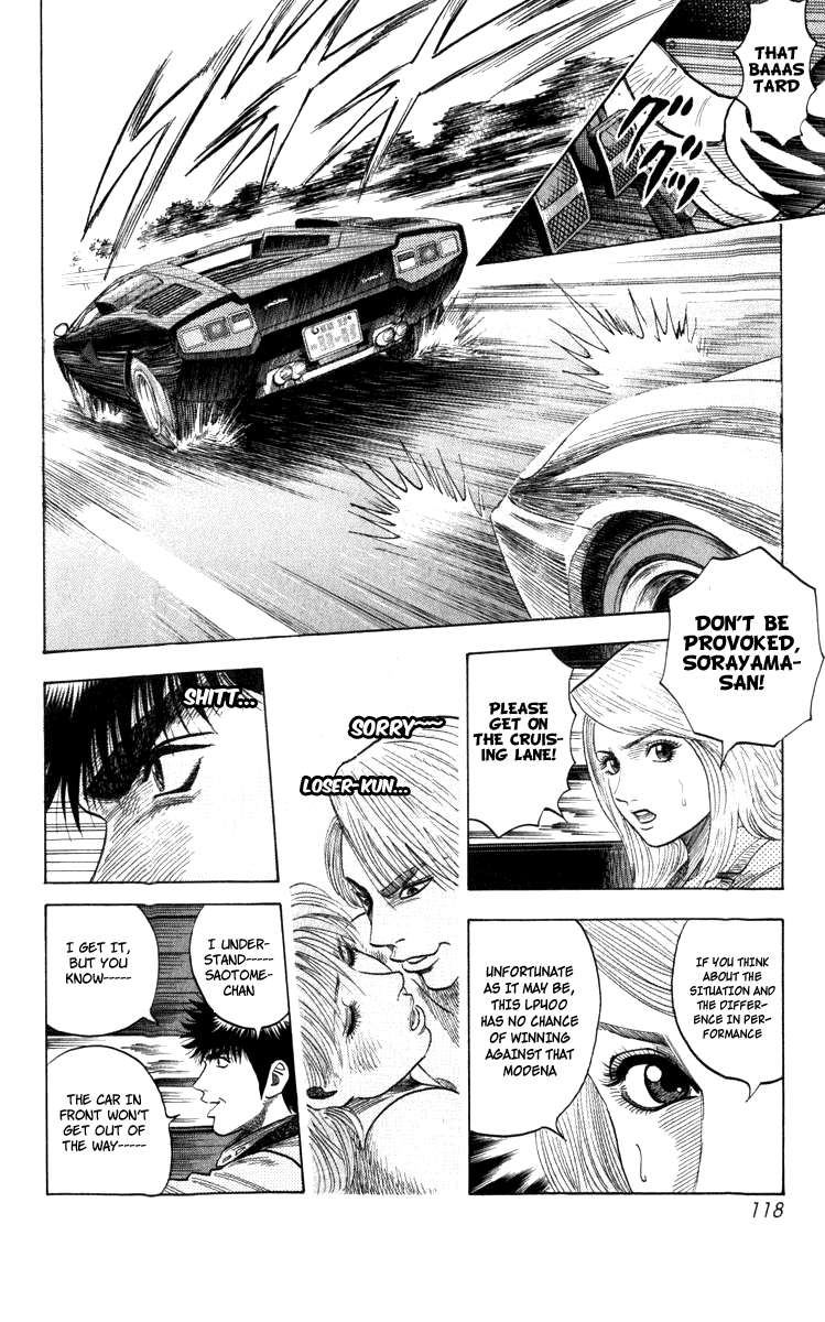 Countach The 25 Year Old Dream 第113页