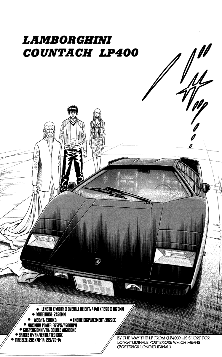 Countach The 25 Year Old Dream 第67页