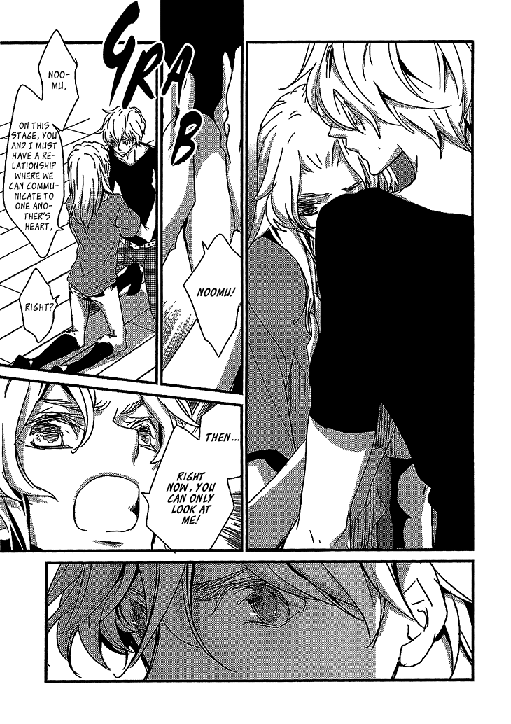 Danshi Hanayakanare Vol. 1 Ch. 4 第13页