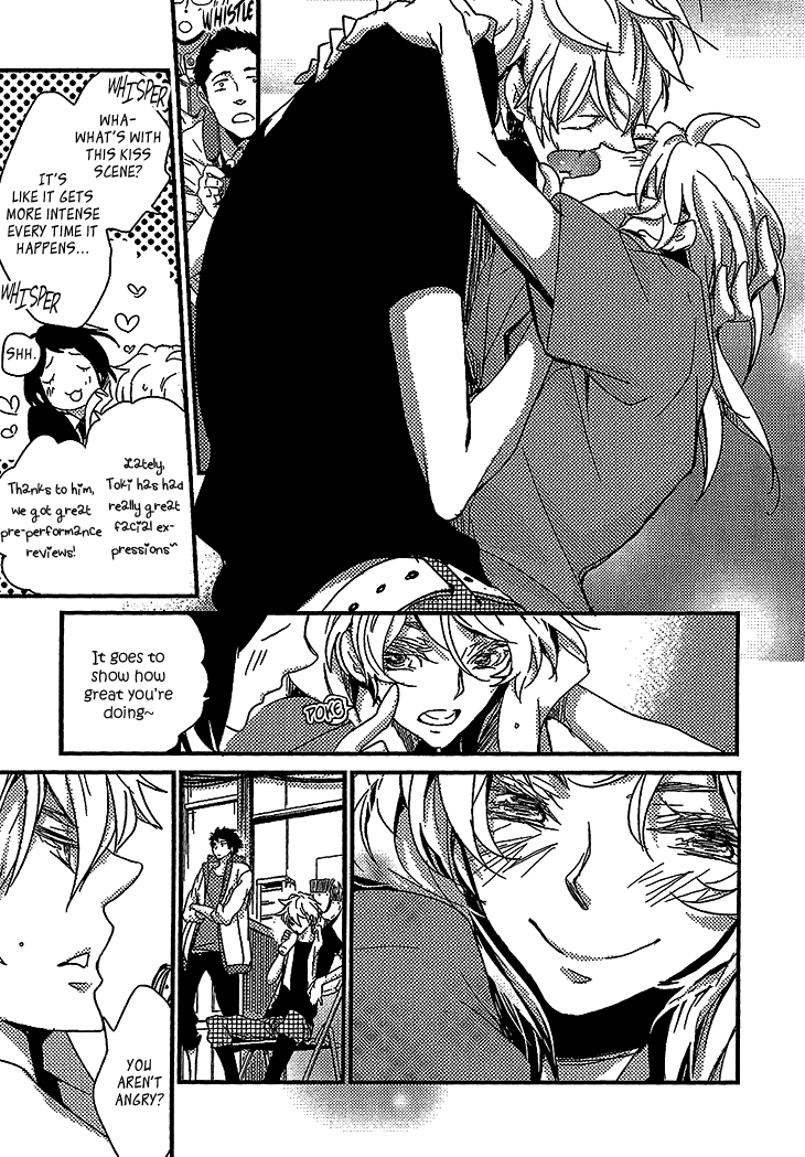 Danshi Hanayakanare Vol. 1 Ch. 4 第25页