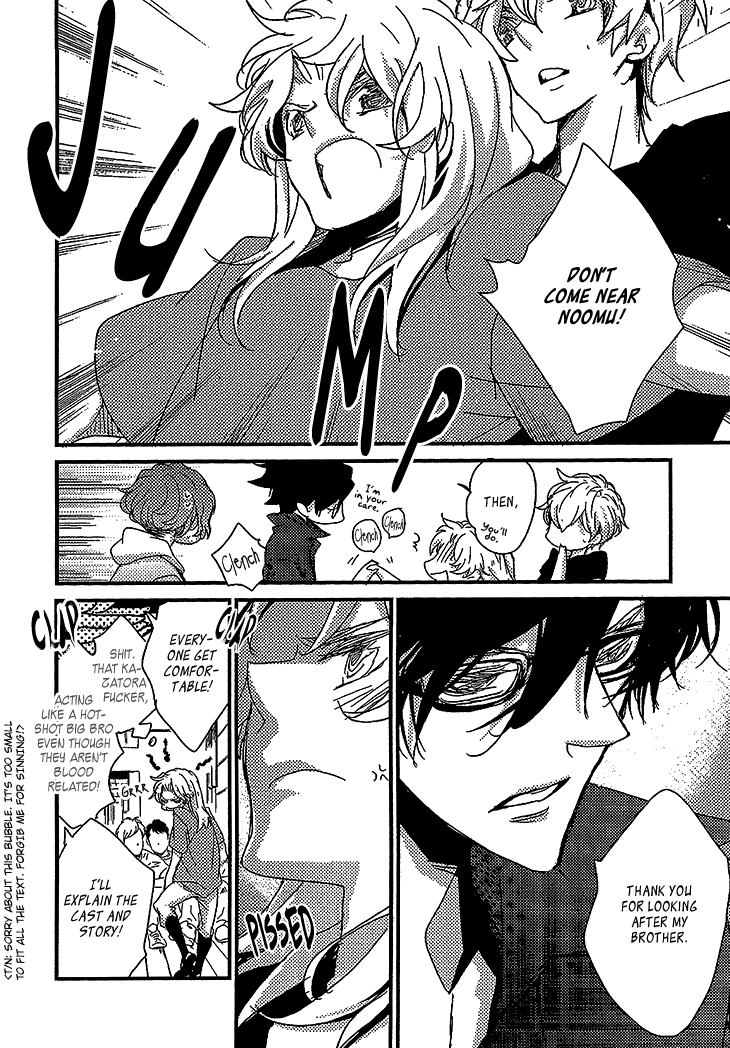 Danshi Hanayakanare Vol. 1 Ch. 4 第8页