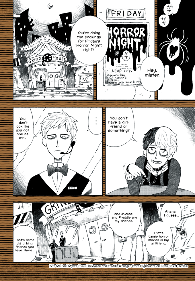 Black Terror Case02 Horror Night 第2页