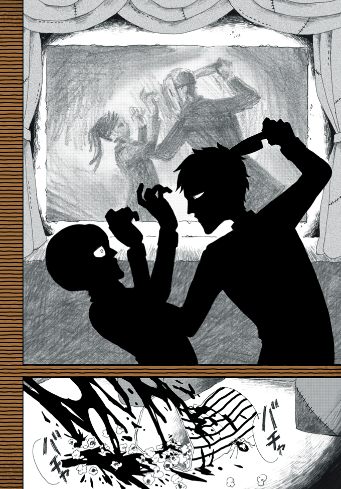 Black Terror Case02 Horror Night 第12页