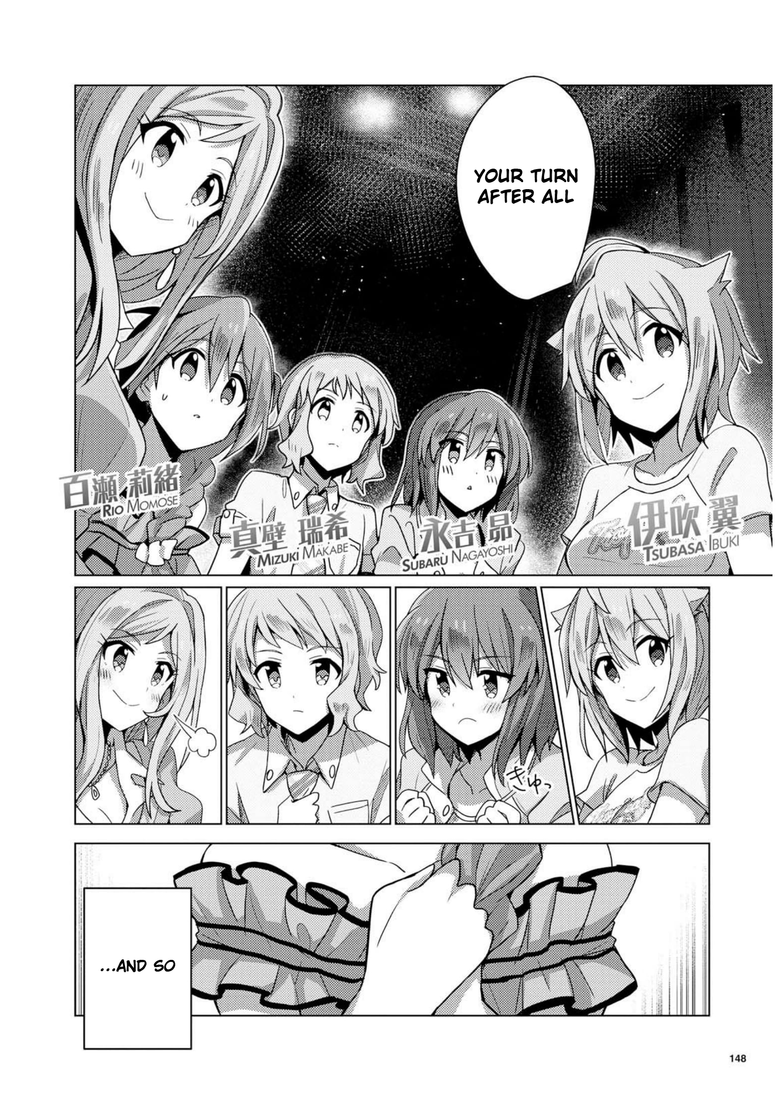 THE iDOLM@STER Million Live! Theater Days - Brand New Song Together With The Wind 第27页