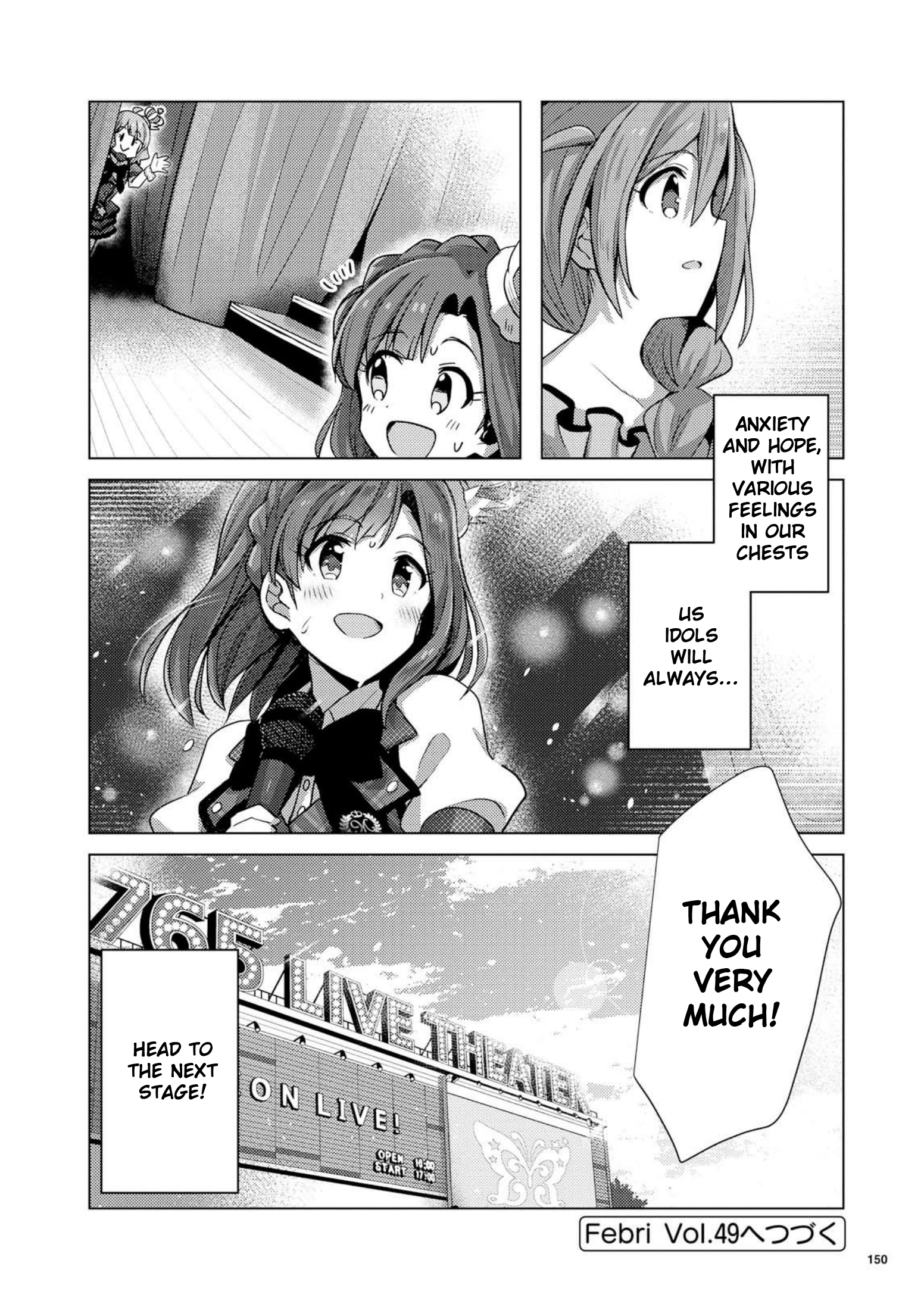 THE iDOLM@STER Million Live! Theater Days - Brand New Song Together With The Wind 第29页